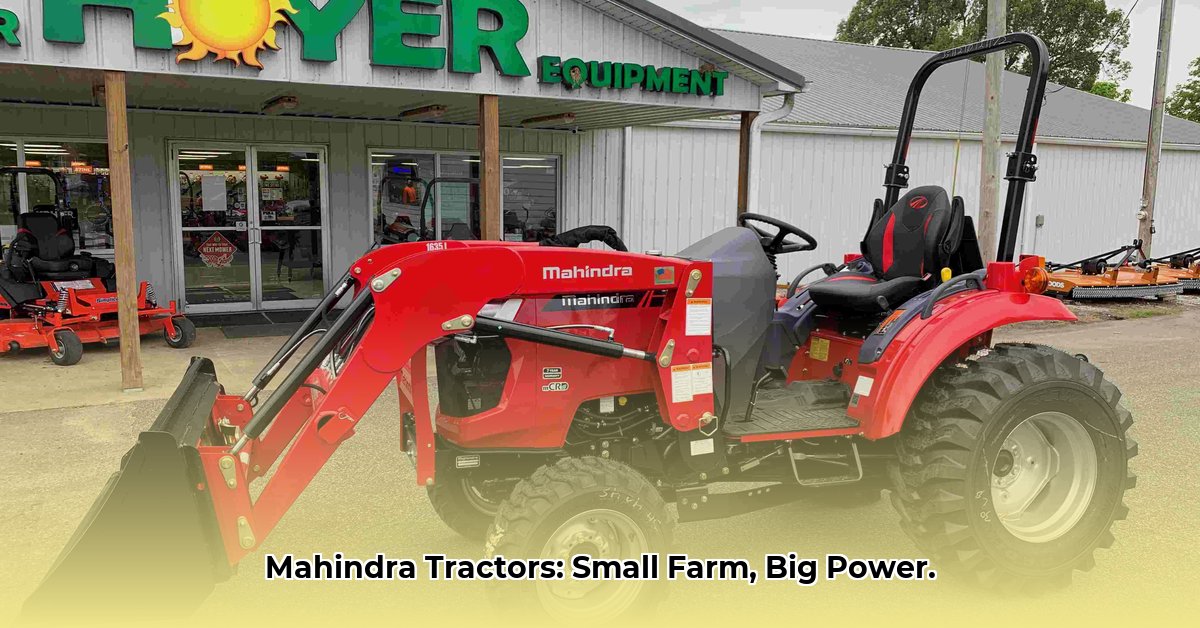 mahindra-utility-tractor